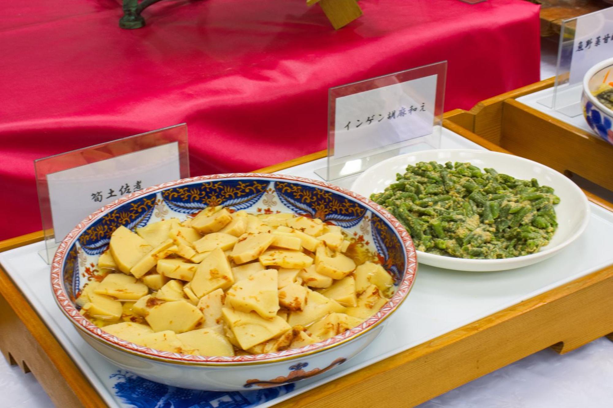 Dogashima Onsen Hotel Nishiizu Eksteriør bilde